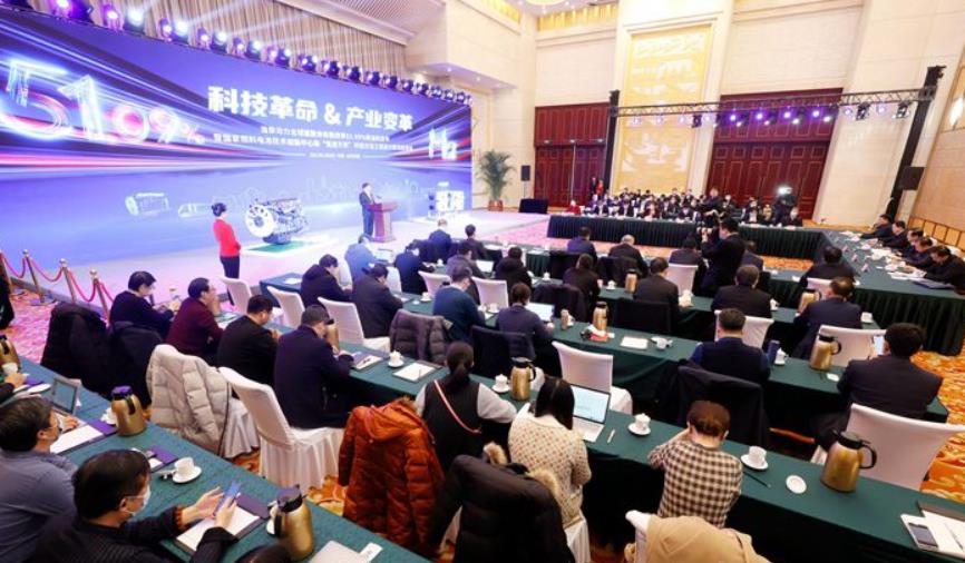 國家燃料電池技術創新中心和“氫進萬家”科技示范工程運行情況座談會舉行.jpg 國家燃料電池技術創新中心和“氫進萬家”科技示范工程運行情況座談會舉行.jpg