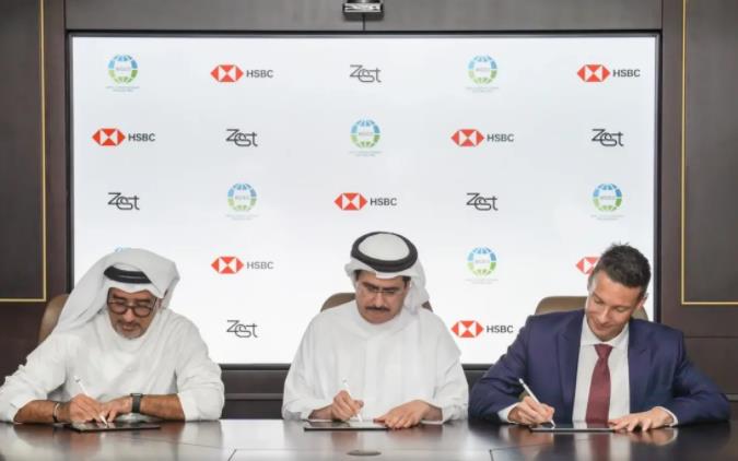 阿聯酋、英國通過新伙伴關系探索清潔氫機遇.jpg 阿聯酋、英國通過新伙伴關系探索清潔氫機遇.jpg