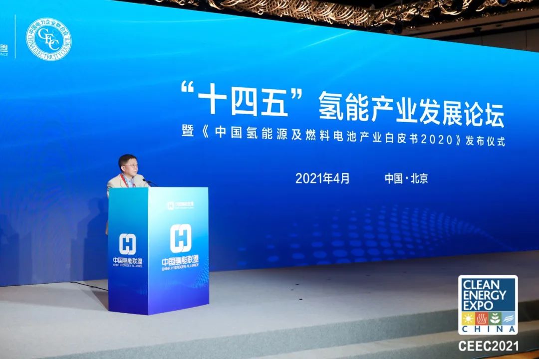 巨變到來!2022中國氫能展,帶你“氫”取未來.jpg 巨變到來!2022中國氫能展,帶你“氫”取未來.jpg