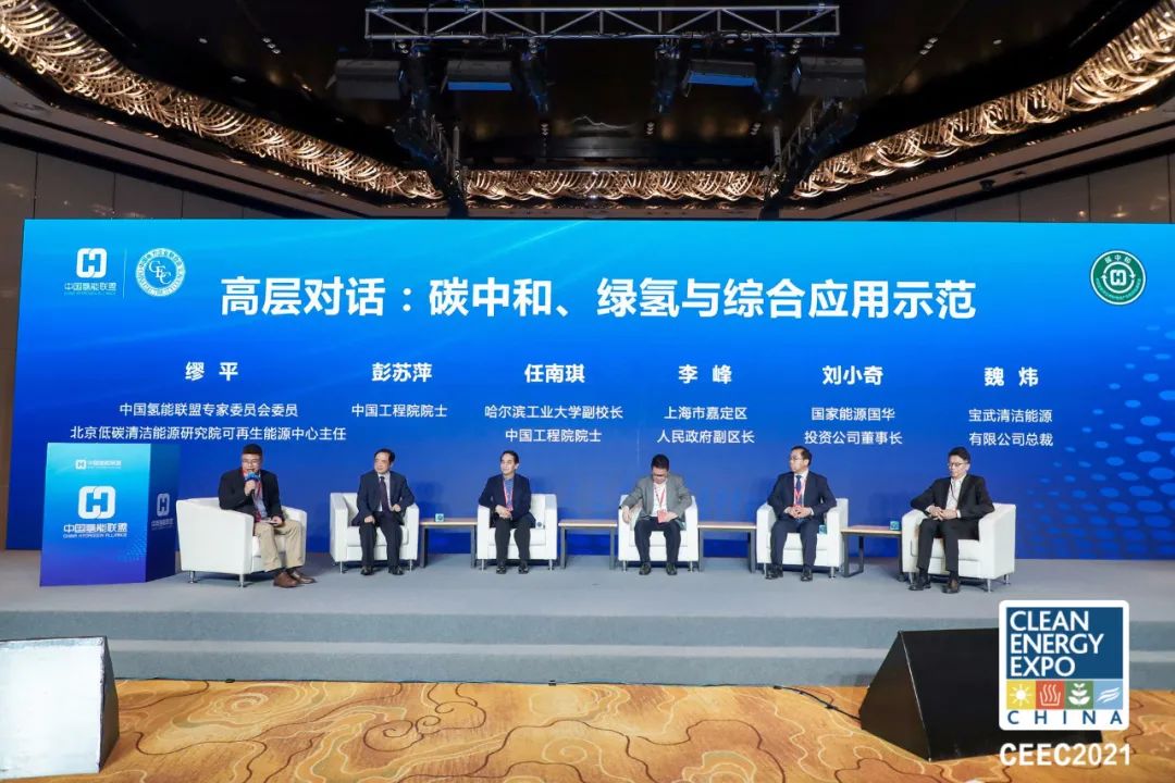 巨變到來!2022中國氫能展,帶你“氫”取未來.jpg 巨變到來!2022中國氫能展,帶你“氫”取未來.jpg