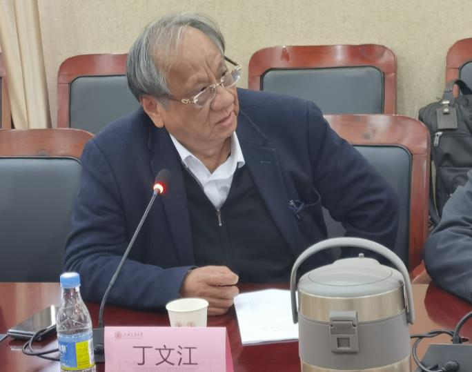 中石化石油化工科學(xué)研究院-上海交通大學(xué)聯(lián)建“氫電儲能技術(shù)聯(lián)合實驗室”研討會成功召開.jpg 中石化石油化工科學(xué)研究院-上海交通大學(xué)聯(lián)建“氫電儲能技術(shù)聯(lián)合實驗室”研討會成功召開.jpg