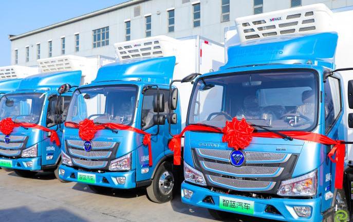 智藍汽車交付100輛氫燃料冷鏈物流車.jpg 智藍汽車交付100輛氫燃料冷鏈物流車.jpg