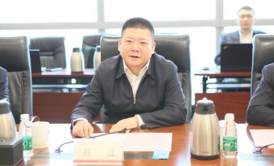 中化學建投集團與五環公司、冀東水泥公司簽署戰略合作協議,加快氫能產業布局.jpg 中化學建投集團與五環公司、冀東水泥公司簽署戰略合作協議,加快氫能產業布局.jpg