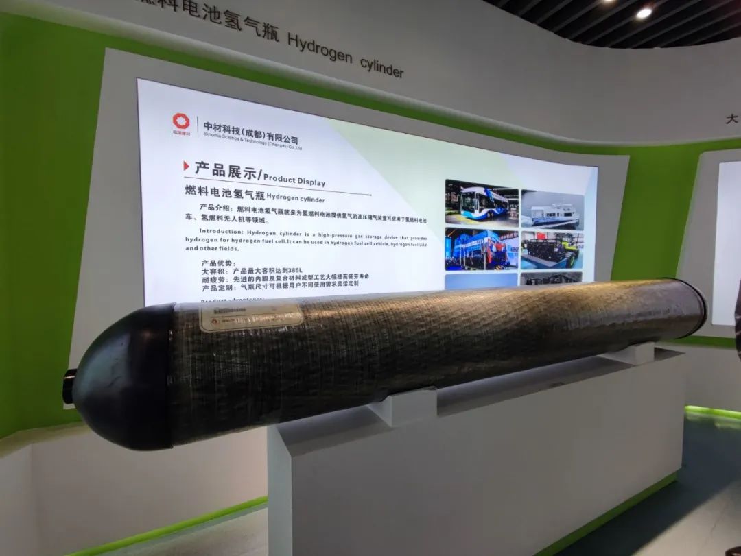 專訪中材科技：重點布局西南地區(qū)，助力成渝“氫走廊”建設！.jpg