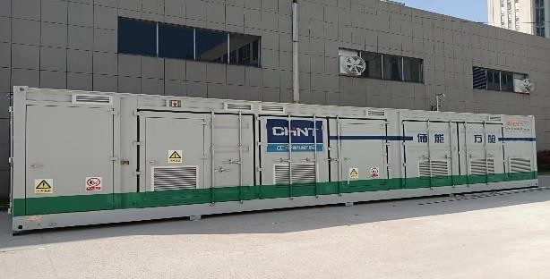 安思卓參與承建!氫燃料電池儲能電站項目實施.png 安思卓參與承建!氫燃料電池儲能電站項目實施.png