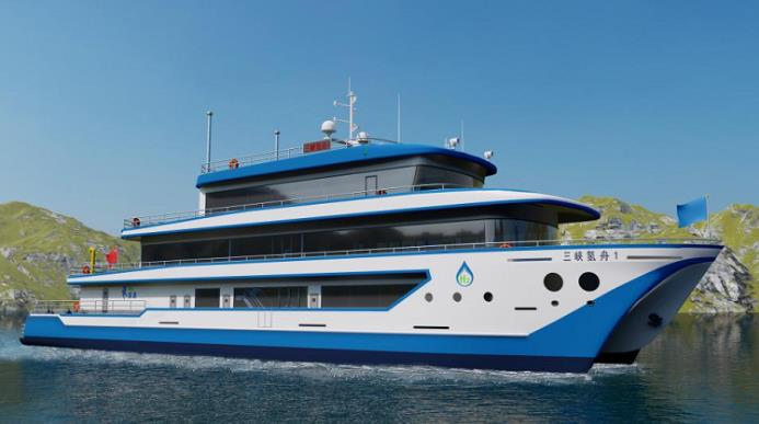 長航集團完成了國內(nèi)首艘500KW氫燃料電池動力船“三峽氫舟1號”的研發(fā)設(shè)計.jpg