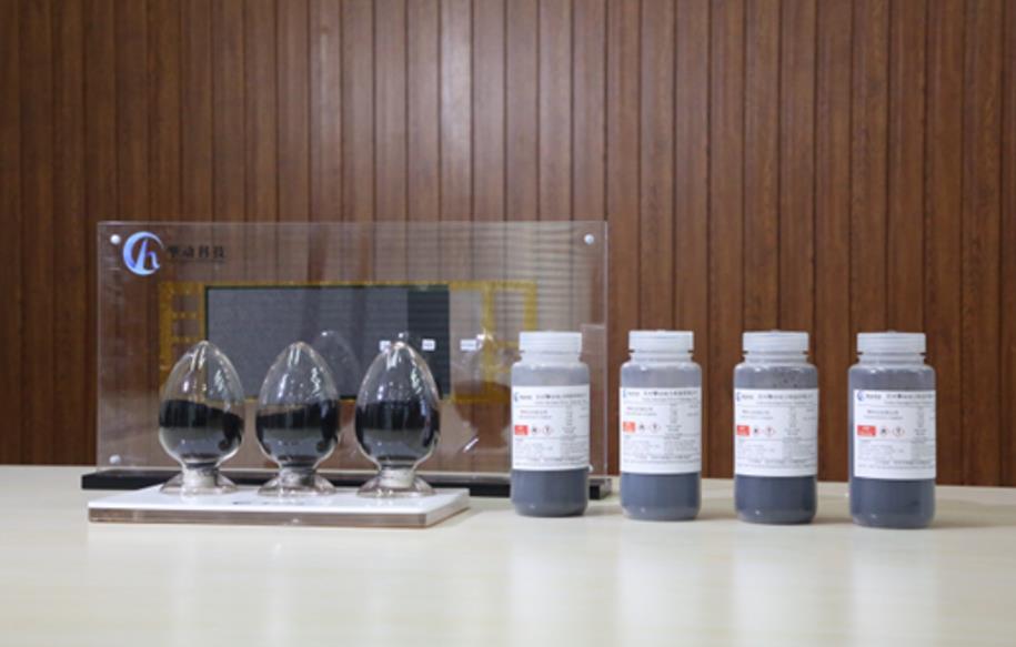 重磅!“氫動”開啟換股并購 國產電堆植入“中國芯”.jpg 重磅!“氫動”開啟換股并購 國產電堆植入“中國芯”.jpg