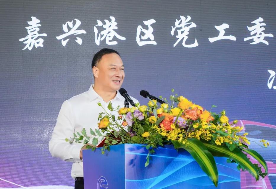 50臺氫能重卡!嘉興港區(qū)舉行氫能重卡示范運行交付暨浙江飛馳汽車首臺氫能重卡下線儀式.jpg 50臺氫能重卡!嘉興港區(qū)舉行氫能重卡示范運行交付暨浙江飛馳汽車首臺氫能重卡下線儀式.jpg