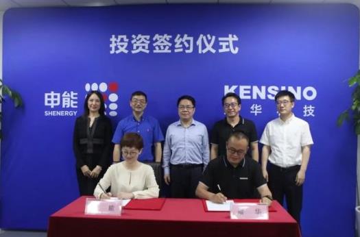 申能戰略投資鯤華，鯤華氫燃料發動機批量下線和發貨儀式舉行