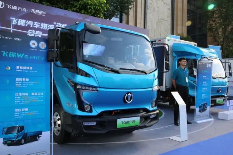 飛碟汽車侯國棟:All In 新能源 飛碟汽車侯國棟:All In 新能源