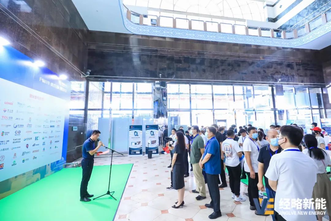 全國(guó)光伏首展!經(jīng)略新能?第二屆中原光儲(chǔ)展覽會(huì)暨中國(guó)光伏英雄大會(huì)在河南鄭州盛大開幕! 全國(guó)光伏首展!經(jīng)略新能?第二屆中原光儲(chǔ)展覽會(huì)暨中國(guó)光伏英雄大會(huì)在河南鄭州盛大開幕!