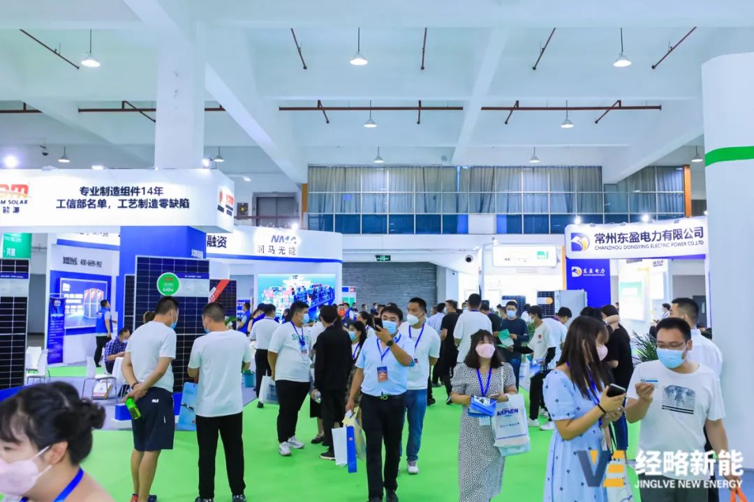 全國(guó)光伏首展!經(jīng)略新能?第二屆中原光儲(chǔ)展覽會(huì)暨中國(guó)光伏英雄大會(huì)在河南鄭州盛大開幕! 全國(guó)光伏首展!經(jīng)略新能?第二屆中原光儲(chǔ)展覽會(huì)暨中國(guó)光伏英雄大會(huì)在河南鄭州盛大開幕!
