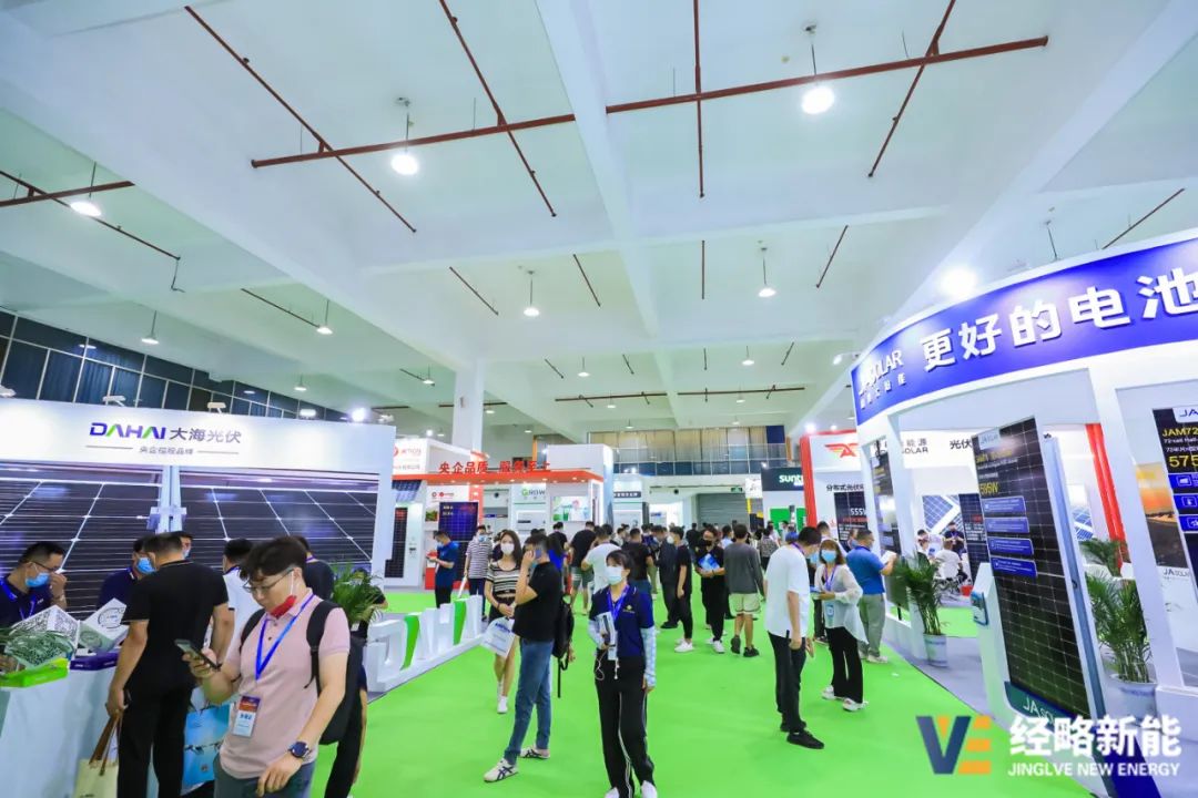 全國(guó)光伏首展!經(jīng)略新能?第二屆中原光儲(chǔ)展覽會(huì)暨中國(guó)光伏英雄大會(huì)在河南鄭州盛大開幕! 全國(guó)光伏首展!經(jīng)略新能?第二屆中原光儲(chǔ)展覽會(huì)暨中國(guó)光伏英雄大會(huì)在河南鄭州盛大開幕!