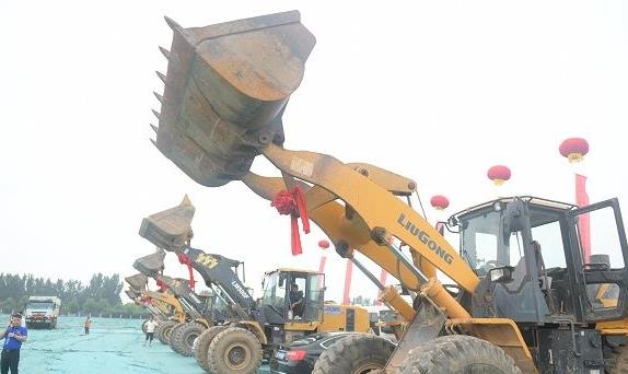 開始!陜耀東方氫能產(chǎn)業(yè)發(fā)展孵化園按下“啟動鍵” 開始!陜耀東方氫能產(chǎn)業(yè)發(fā)展孵化園按下“啟動鍵”