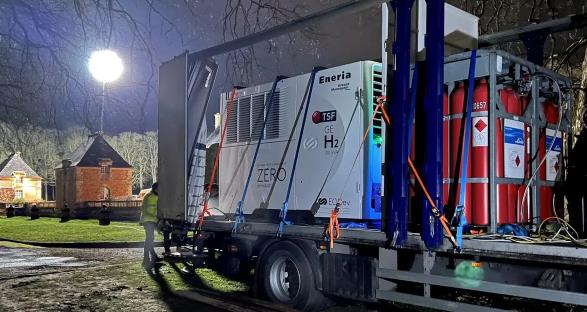 Netflix系列燈光由氫氣提供動力 Netflix系列燈光由氫氣提供動力