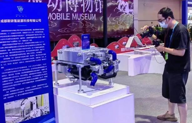 成都新研亮相西洽會——氫燃料電池成展會焦點 成都新研亮相西洽會——氫燃料電池成展會焦點