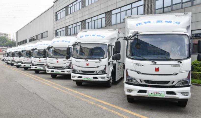 慶鈴氫燃料電動車 慶鈴氫燃料電動車