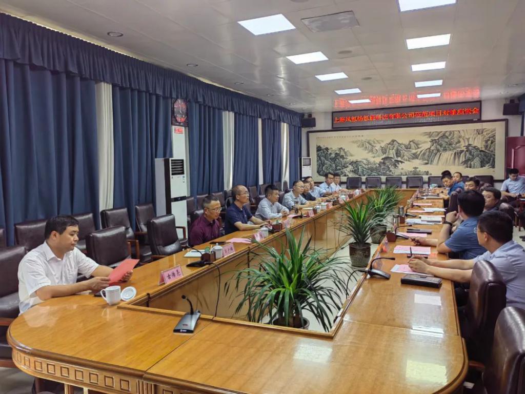 5000臺!風氫揚科技套燃料電池系統項目將落地濮陽 5000臺!風氫揚科技套燃料電池系統項目將落地濮陽