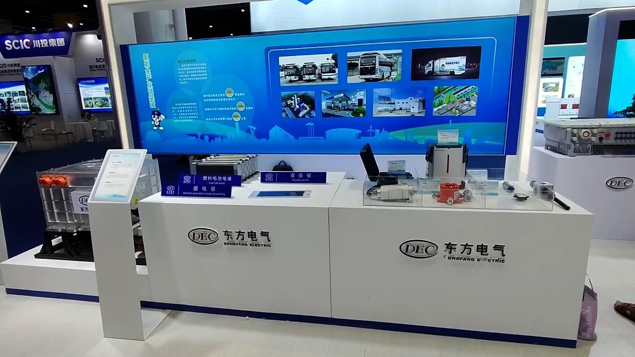 深度參與氫能相關(guān)產(chǎn)業(yè)規(guī)劃建設(shè),東方電氣亮相2022世界清潔能源裝備大會 深度參與氫能相關(guān)產(chǎn)業(yè)規(guī)劃建設(shè),東方電氣亮相2022世界清潔能源裝備大會