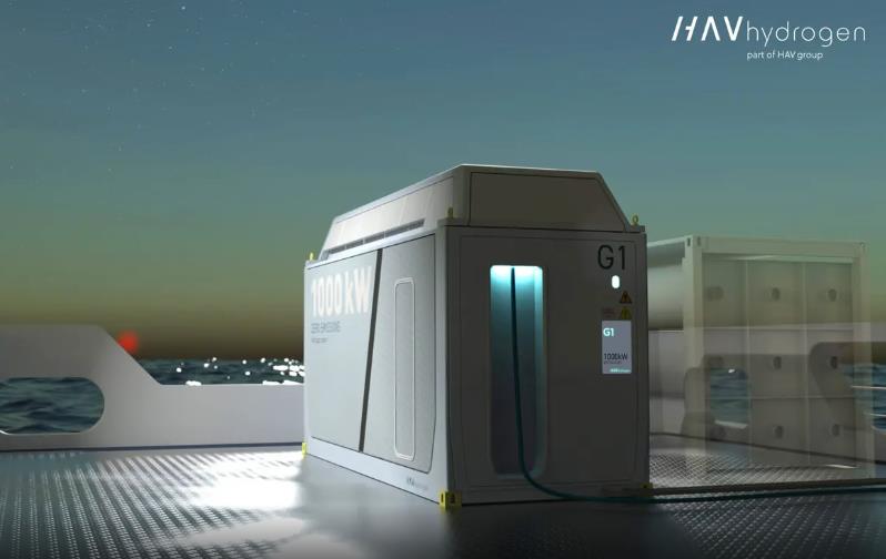 HAV為船舶推出集裝箱式氫能系統.jpg