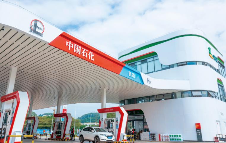 中石化公布實施氫能中長期發展戰略,到2025年加氫能力達到12萬噸.jpg