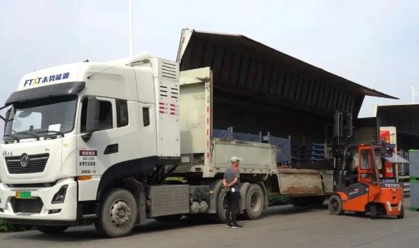 未勢(shì)能源“新動(dòng)作”,攜手螞蟻物流開展氫能重卡“中、短途運(yùn)輸”場(chǎng)景示范應(yīng)用.jpg 未勢(shì)能源“新動(dòng)作”,攜手螞蟻物流開展氫能重卡“中、短途運(yùn)輸”場(chǎng)景示范應(yīng)用.jpg