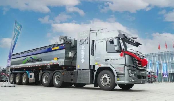 未勢(shì)能源“新動(dòng)作”,攜手螞蟻物流開展氫能重卡“中、短途運(yùn)輸”場(chǎng)景示范應(yīng)用.jpg 未勢(shì)能源“新動(dòng)作”,攜手螞蟻物流開展氫能重卡“中、短途運(yùn)輸”場(chǎng)景示范應(yīng)用.jpg