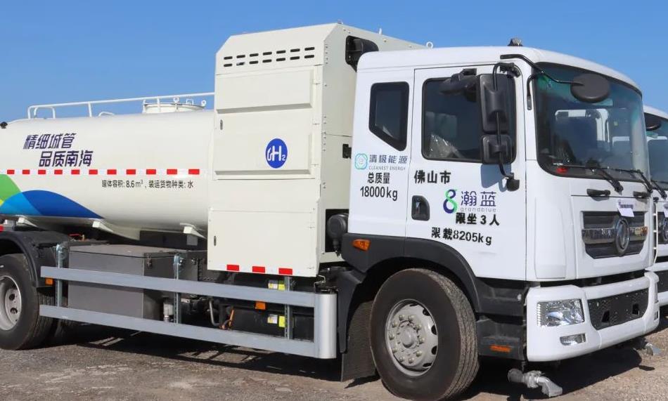 8臺搭載清極能源燃料電池系統氫能環衛車“上崗”.jpg 8臺搭載清極能源燃料電池系統氫能環衛車“上崗”.jpg