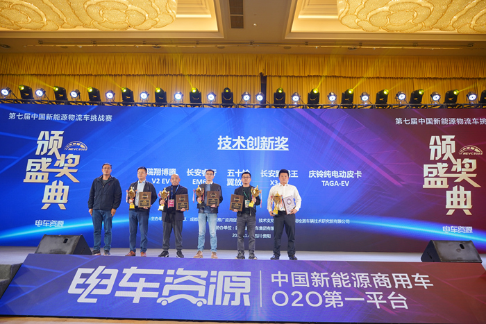 微信圖片_20221108184137_副本 700.jpg