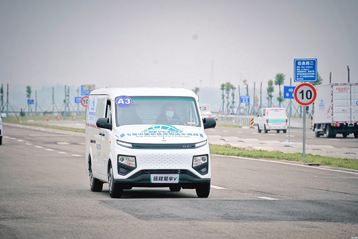 遠(yuǎn)程星享V 全能獎 中面 金獎.jpg