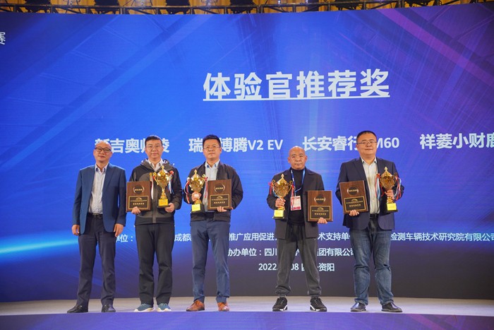 微信圖片_20221108184332_副本 700.jpg