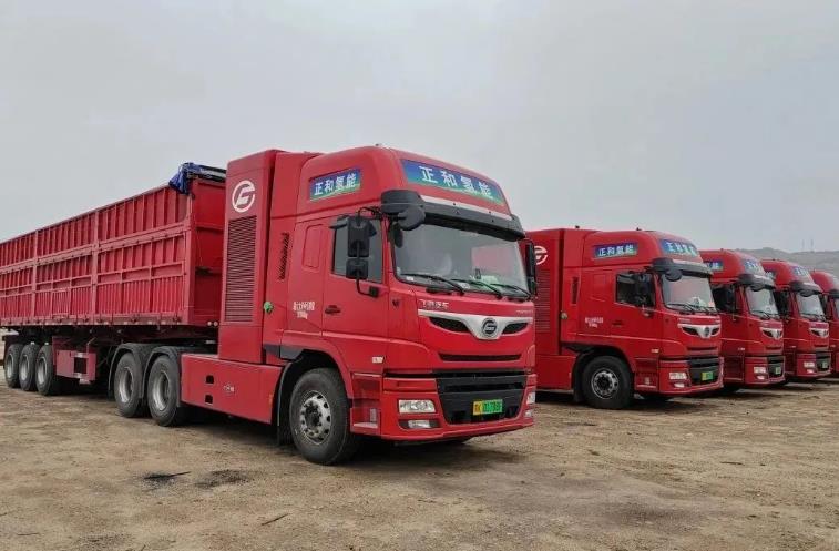 中標總金額4740,飛馳科技聯合悅馳新能源中標氫燃料電池牽引車采購項目!.jpg 中標總金額4740,飛馳科技聯合悅馳新能源中標氫燃料電池牽引車采購項目!.jpg