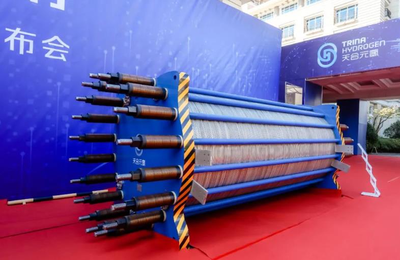天合元氫“天擎”堿性電解槽實現能效性能雙突破!.jpg 天合元氫“天擎”堿性電解槽實現能效性能雙突破!.jpg