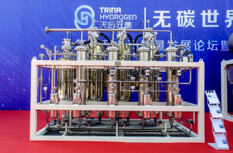 天合元氫“天擎”堿性電解槽實現能效性能雙突破!.jpg 天合元氫“天擎”堿性電解槽實現能效性能雙突破!.jpg
