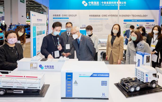 中集氫能科技“氫”裝亮相香港國際環保博覽.jpg