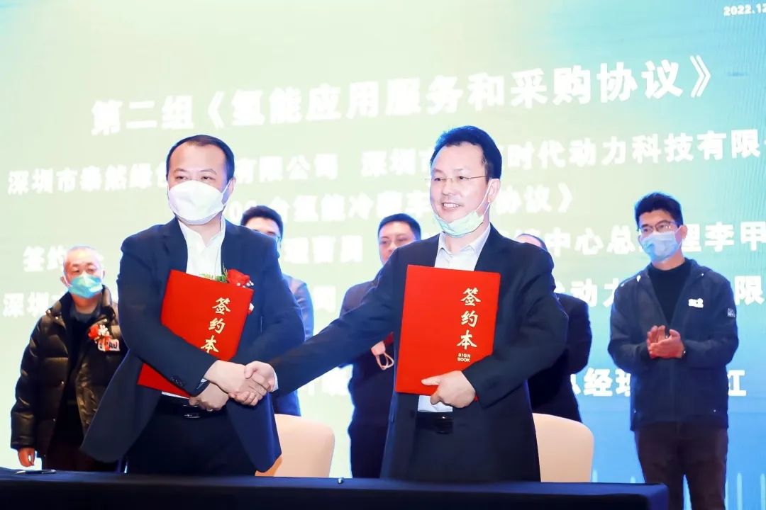 氫藍時代氫車助力“百縣百特”,驅動鄉村振興!.jpg 氫藍時代氫車助力“百縣百特”,驅動鄉村振興!.jpg