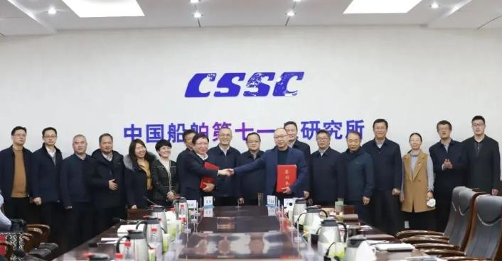 派瑞氫能公司綜合改革啟動(dòng)會(huì)暨中船投資戰(zhàn)略協(xié)議簽約儀式在所舉行.jpg 派瑞氫能公司綜合改革啟動(dòng)會(huì)暨中船投資戰(zhàn)略協(xié)議簽約儀式在所舉行.jpg