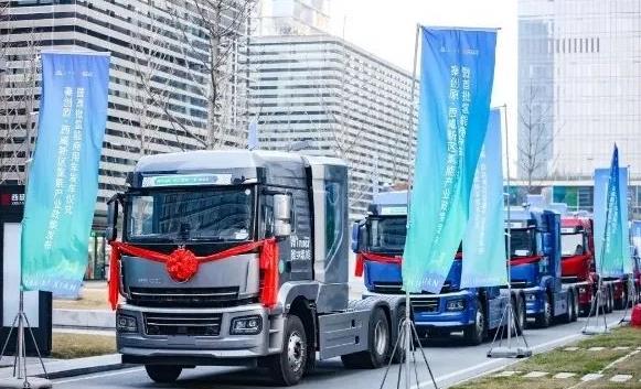 秦創(chuàng)原·西咸新區(qū)氫能產業(yè)政策“三連發(fā)”,首批加氫站和氫能商用車投入使用.jpg 秦創(chuàng)原·西咸新區(qū)氫能產業(yè)政策“三連發(fā)”,首批加氫站和氫能商用車投入使用.jpg