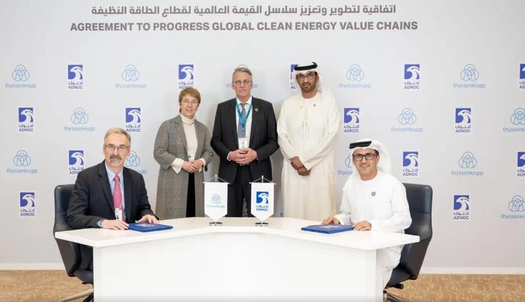 蒂森克虜伯伍德和阿布扎比國(guó)家石油達(dá)成合作!.jpg