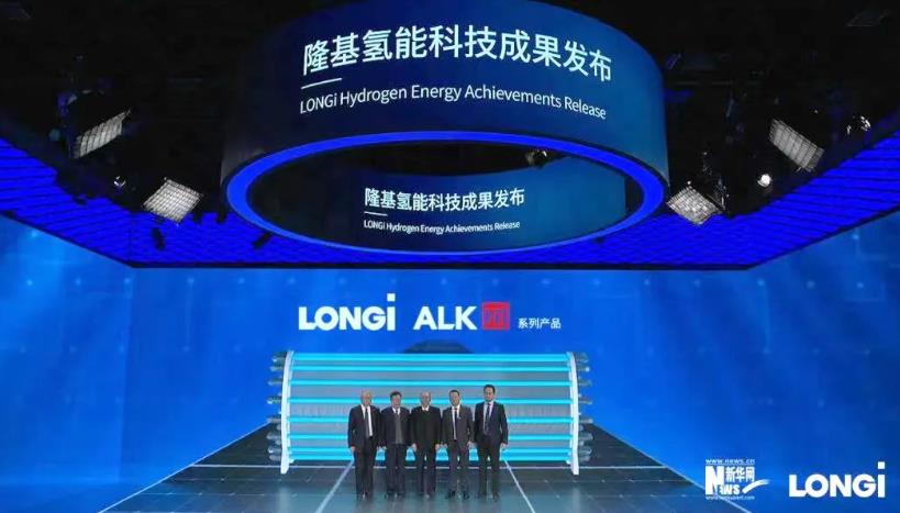 隆基氫能ALK Hi1系列重磅發布!1.jpg