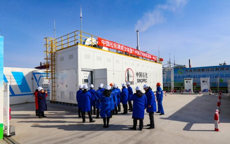 對比傳統方式成本降低20%以上,我國首個甲醇制氫加氫一體站投用.jpg 對比傳統方式成本降低20%以上,我國首個甲醇制氫加氫一體站投用.jpg