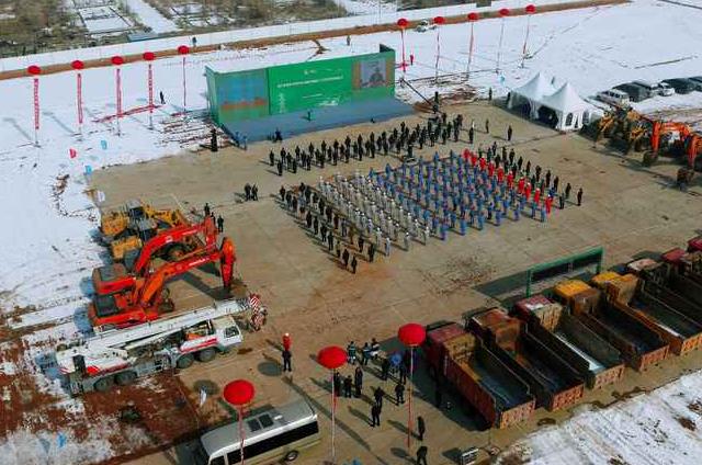 年制氫3萬噸,中國(guó)石化全球最大綠色耦合煤化工項(xiàng)目開工.jpg 年制氫3萬噸,中國(guó)石化全球最大綠色耦合煤化工項(xiàng)目開工.jpg