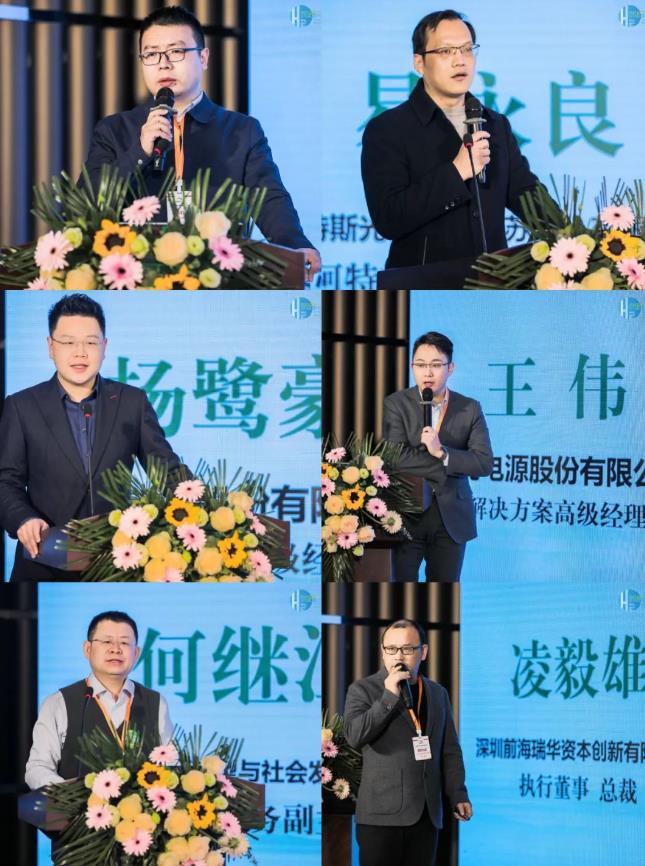 落幕不散場,2023中國(江西)國際氫能大會暨新能源產(chǎn)業(yè)博覽會圓滿收官.jpg 落幕不散場,2023中國(江西)國際氫能大會暨新能源產(chǎn)業(yè)博覽會圓滿收官.jpg