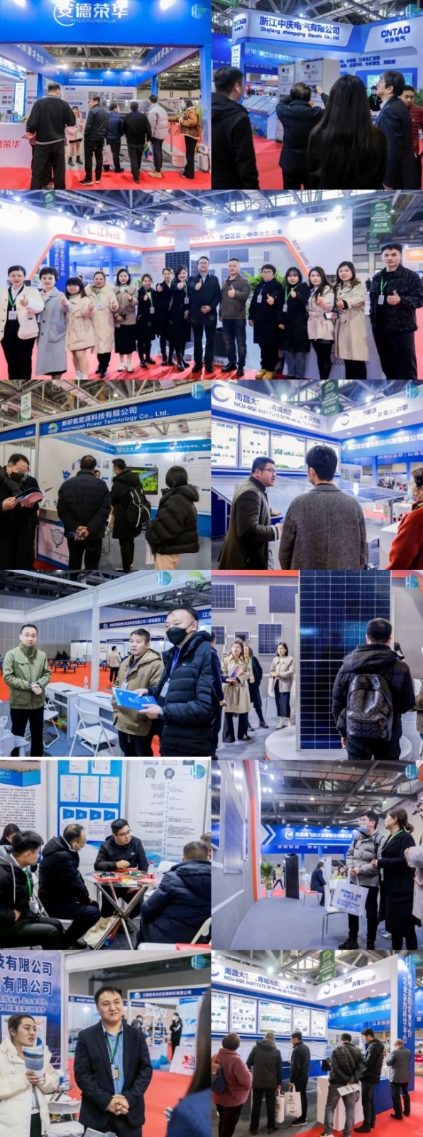 落幕不散場,2023中國(江西)國際氫能大會暨新能源產(chǎn)業(yè)博覽會圓滿收官.jpeg 落幕不散場,2023中國(江西)國際氫能大會暨新能源產(chǎn)業(yè)博覽會圓滿收官.jpeg