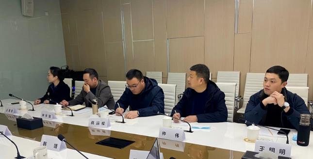 宿遷泗洪政府招商團(tuán)與中未綜合能源設(shè)計研究院氫能源探討交流.jpg 宿遷泗洪政府招商團(tuán)與中未綜合能源設(shè)計研究院氫能源探討交流.jpg