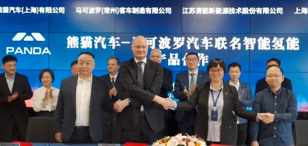氫時代來臨!清能股份與熊貓汽車、馬可波羅、華熵氫能簽署戰略合作協議.jpg