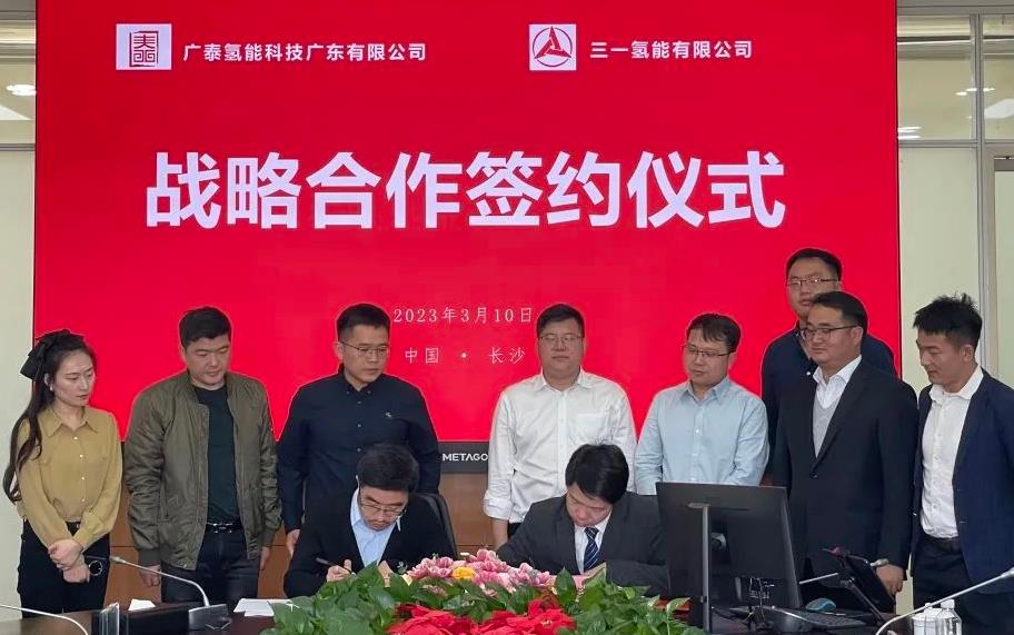 上海首座2000KG級加氫站落戶青浦,三一氫能助力廣泰氫能冷鏈物流.jpg
