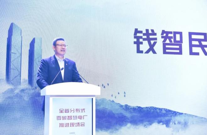 國家電投黨組書記、董事長錢智民.jpg
