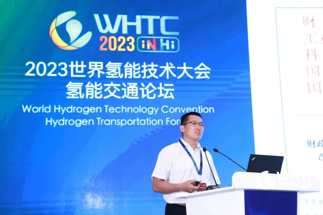 國鴻氫能出席世界級盛會 探討氫能新未來.jpg