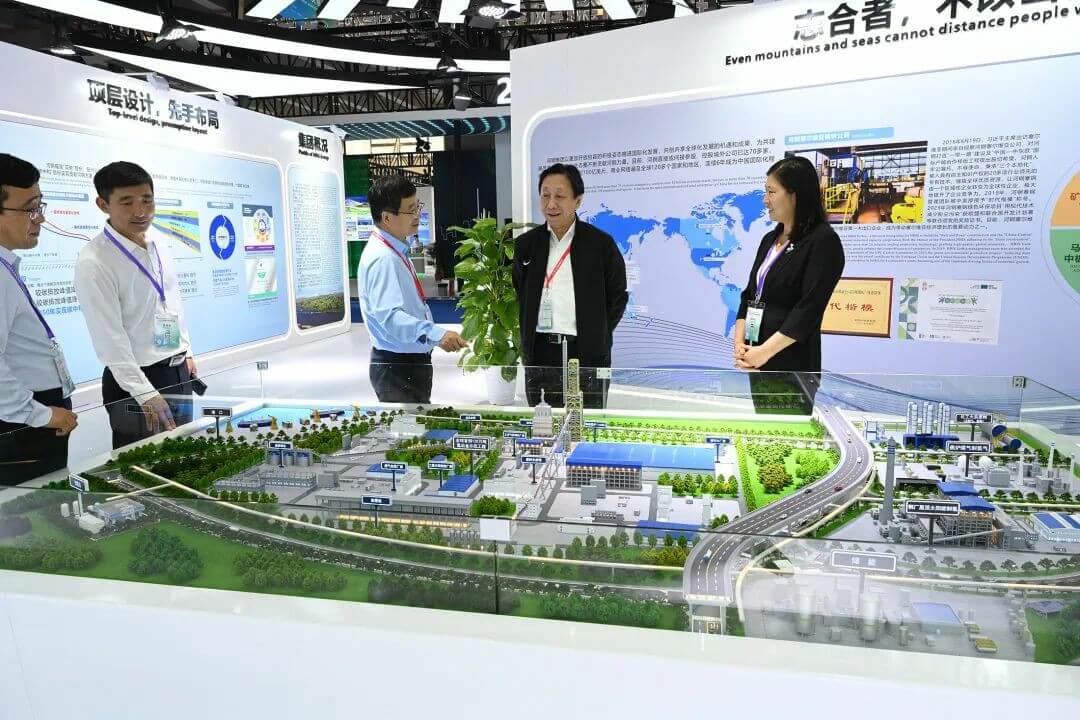 于勇應邀出席2023工業綠色發展大會并作主題演講.jpg 于勇應邀出席2023工業綠色發展大會并作主題演講.jpg